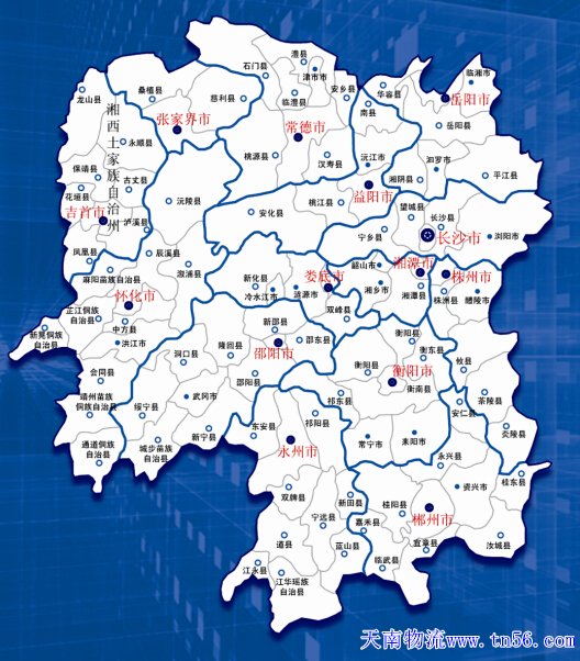 湖南省地圖zbhskj.com