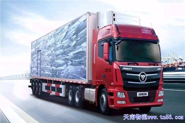 東莞物流公司zbhskj.com